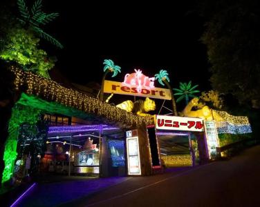 LaLa Resort - 11