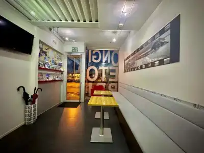 Punta Monpás - 11