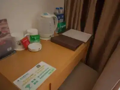 GreenTree Inn Suzhou Gongyeyuan District Xinglong Street Express - 12