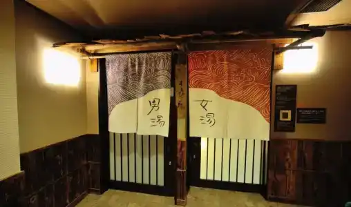 Dormy Inn Akihabara Hot Spring - 16