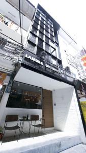 Lamurr Sukhumvit41 (Hostel) - 30