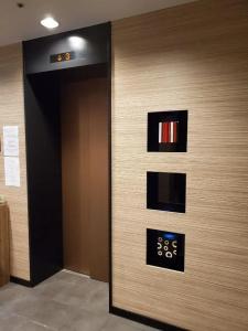 Sotetsu Fresa Inn Yokohama Totsuka - 12