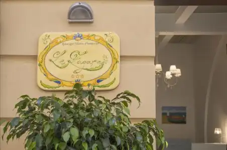 Residenza Le Zagare - 44