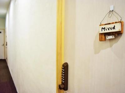 Hiroshima Hostel EN - 26