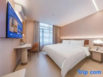 Hanting Premium Shanghai Hongqiao Zhongshan Xi Road - 33