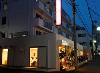 Sakura Nippori - 25