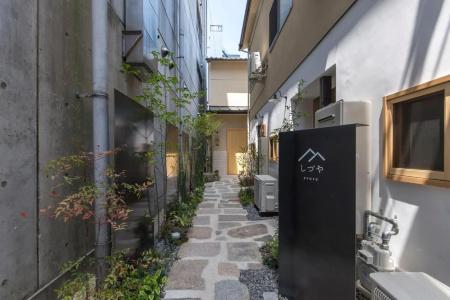 Shizuya KYOTO - Hostel - 18