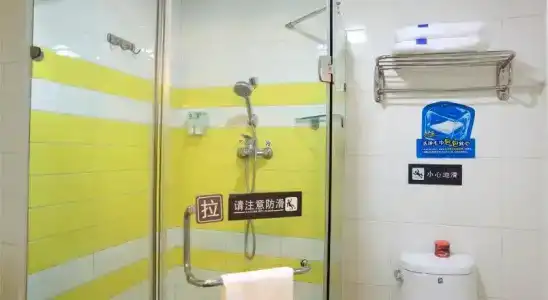 7Days Inn East Street Dachashi Branch - 17