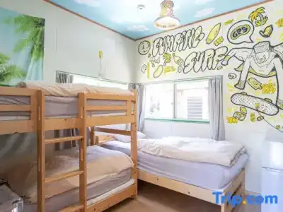 Tabist Guest house Pumping Surf - 31