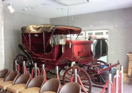 Route-Inn Yokohama Bashamichi - 15