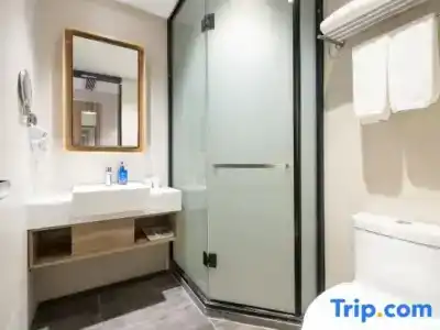 Hanting Shenzhen Sea World Branch - 25