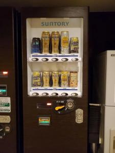 Sotetsu Fresa Inn Yokohama Totsuka - 10