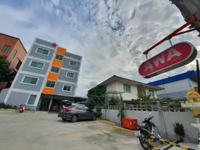 Awa Don Muang - 9