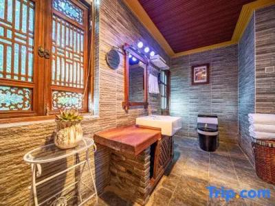 Wuer Inn - 43
