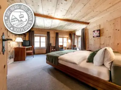 Boutique GuardaVal Scuol - 1
