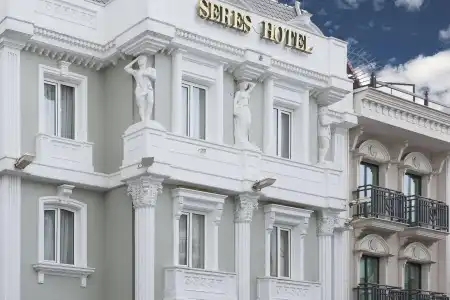 Seres Old City - 44