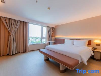 Hanting Ho Chi Minh City Downtown (汉庭国际胡志明市中心酒店) - 205