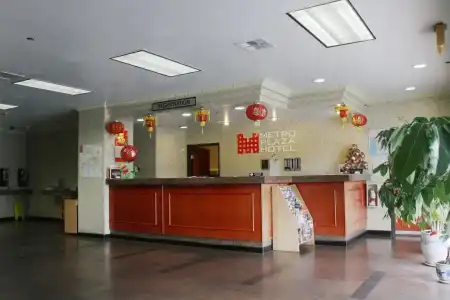 Metro Plaza - 16