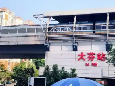 Xinduhui Shenzhen Dafen Metro Station - 13