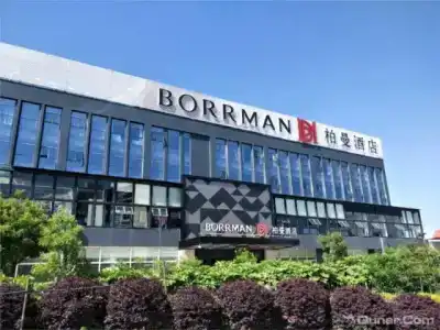 Borrman Kunming Changshui Airport Center - 10