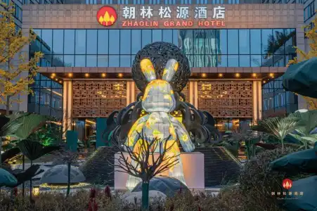 Zhaolin Grand - 240