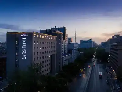 Mercure Xian City Centre - 19