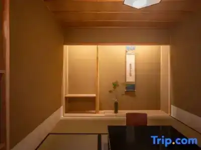 Arima Onsen Takayamaso Hanano -Adult only- - 106