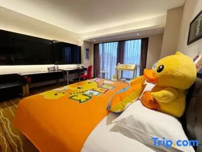 Pullman Guiyang - 44