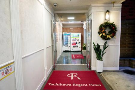Tachikawa Regent - 16