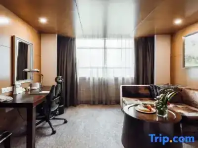 Holiday Inn Changzhou Wujin by IHG - 111
