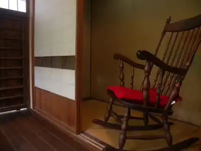 Guesthouse Koiya - 0