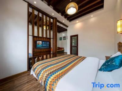 Shanyushe Renwen Boutique Inn - 45