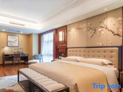 Beijing Henan Plaza - 48