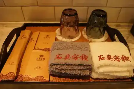 Guangzhou Nansha Stone Inn - 38