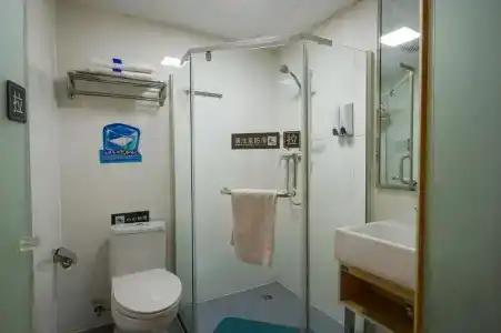 7Days Premium Xian Xiaozhai Metro Station Jinsha - 17