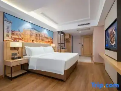 Vienna Guangzhou Nanhu Park Branch - 52