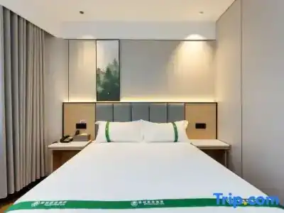 Greentree Inn Shanghai International Exhibition Center Gulang Road Express - 40