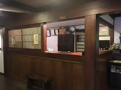Yumoto Chouza - 14