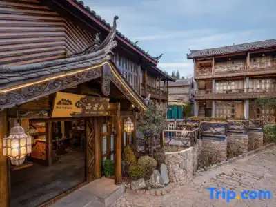Xiruoru Boutique Inn - 3