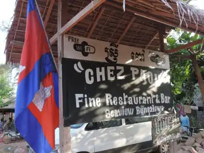 Chez Paou Sea Side - 10