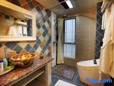 Dieshu Private Holiday Villa - 53