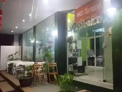 The 1 Place Hat Yai - 19