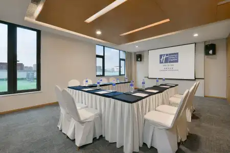 Holiday Inn Express Chengdu Huanhuaxi by IHG - 29