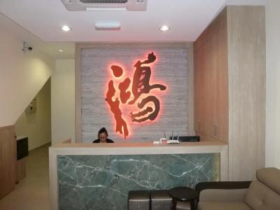 Hong - 1