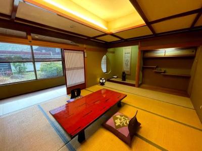 Kyotoya Otabishoan - 44
