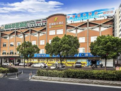 GreenTree Alliance Suzhou Wuzhong North Zhongshan Road Jinmanting - 38