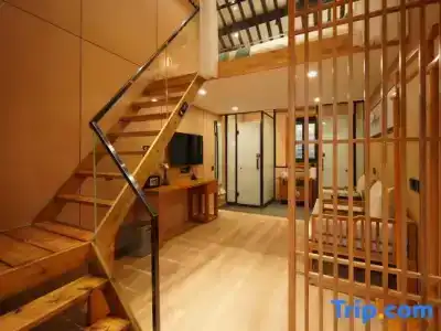 Pingjiang  Courtyard - 23