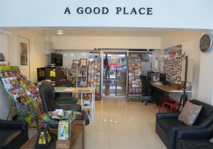 A Good Place - Hostel - 15