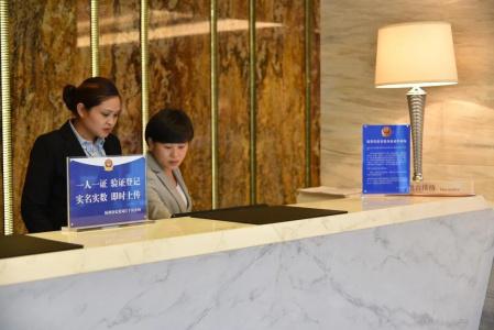 Sorl Hangzhou - 18