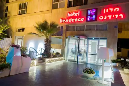 Residence - 0